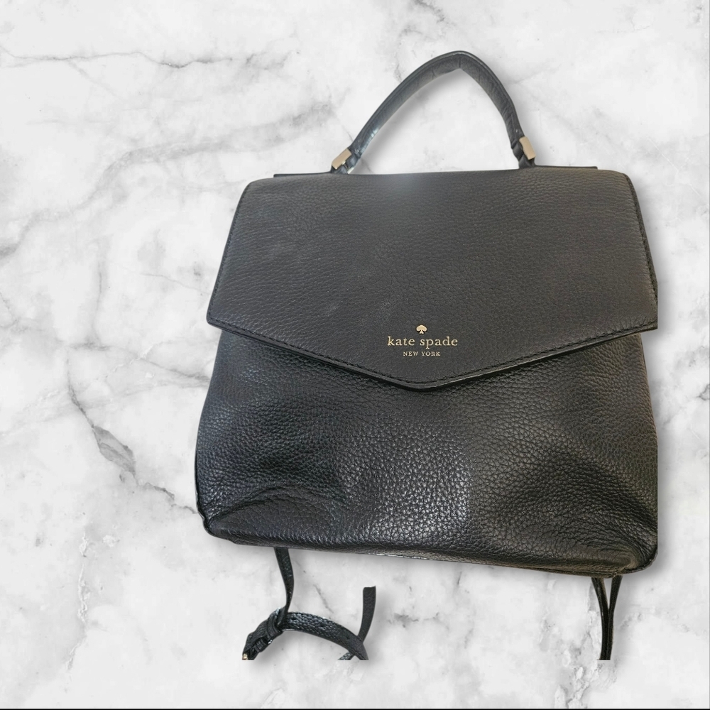Kate Spade Spencer Court Adaire Convertible Leather Backpack Storybook Lining - Picture 3 of 17